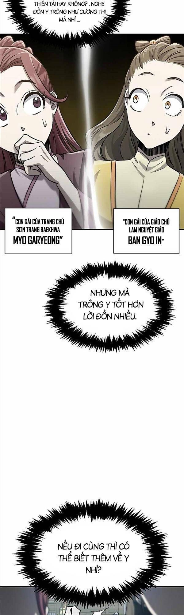 Thiên Qua Thư Khố Đại Công Tử chapter 11 - Upload bởi truyensieuhay.com