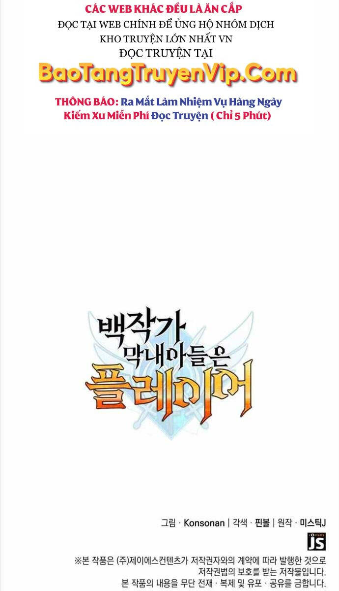 Con trai út của bá tước là một người chơi chapter 37 - Upload bởi truyensieuhay.com