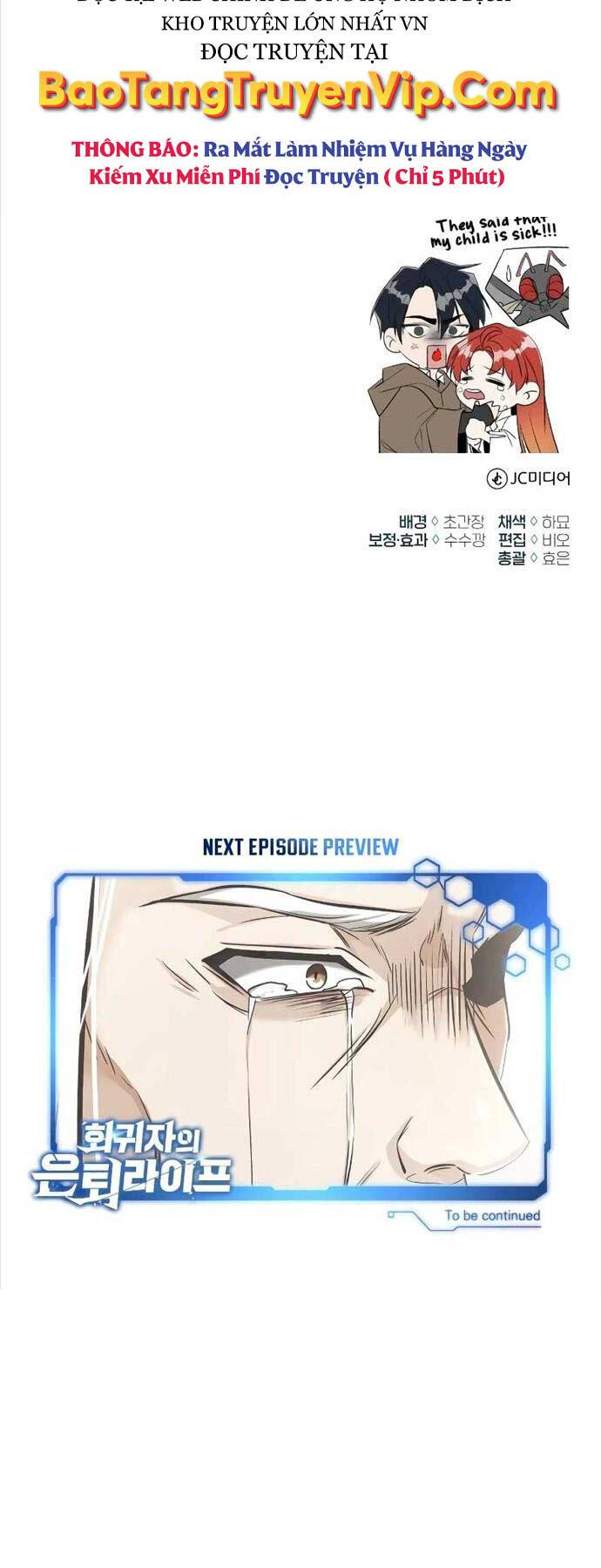 Hồi quy giả về hưu chapter 34 - Upload bởi truyensieuhay.com