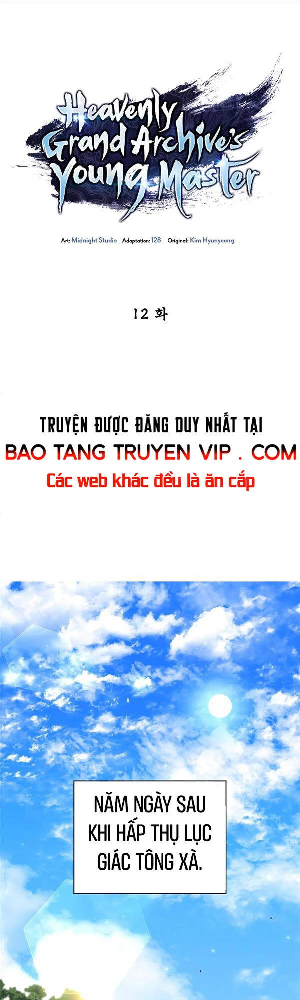 Thiên Qua Thư Khố Đại Công Tử chapter 12 - Upload bởi truyensieuhay.com