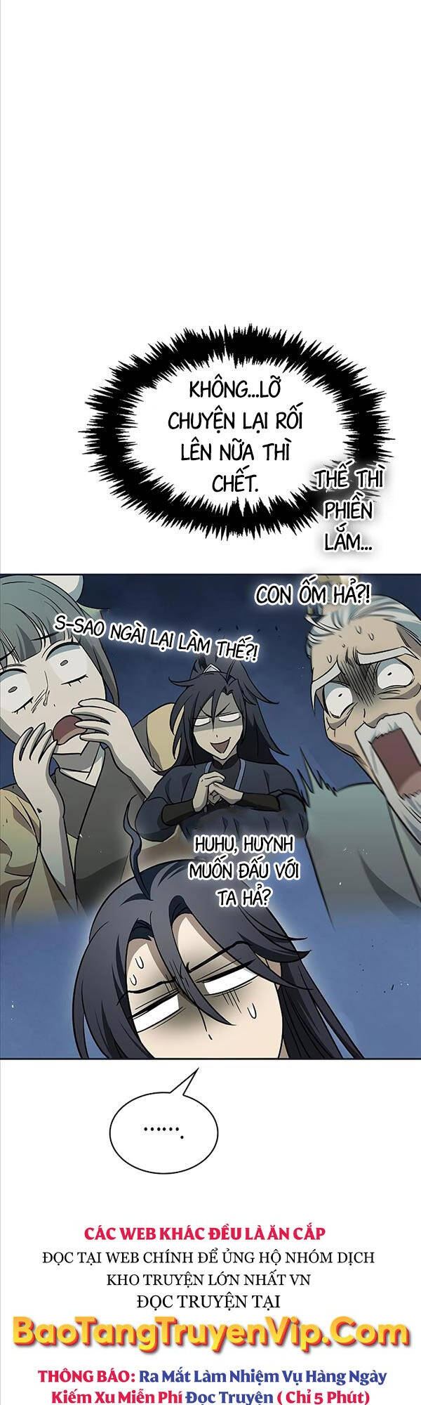 Thiên Qua Thư Khố Đại Công Tử chapter 12 - Upload bởi truyensieuhay.com
