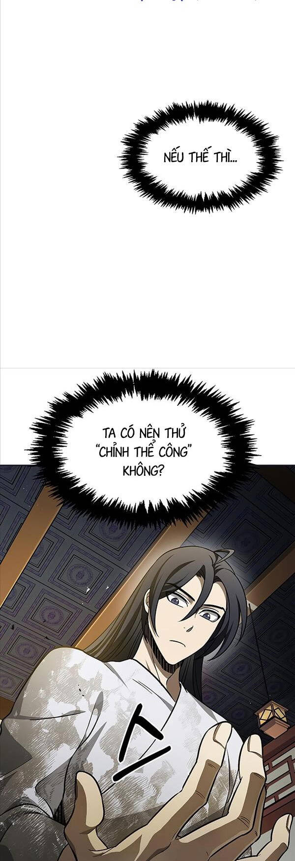 Thiên Qua Thư Khố Đại Công Tử chapter 12 - Upload bởi truyensieuhay.com