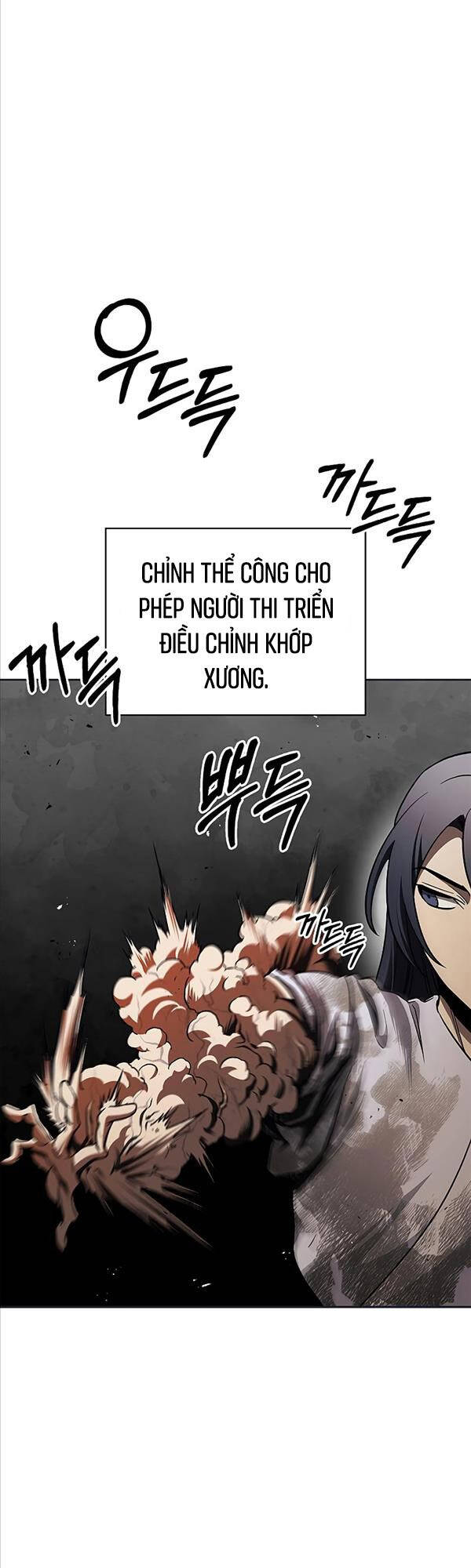 Thiên Qua Thư Khố Đại Công Tử chapter 12 - Upload bởi truyensieuhay.com
