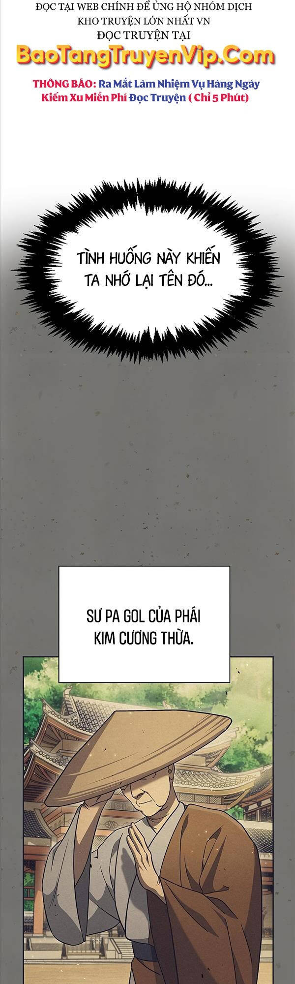 Thiên Qua Thư Khố Đại Công Tử chapter 12 - Upload bởi truyensieuhay.com