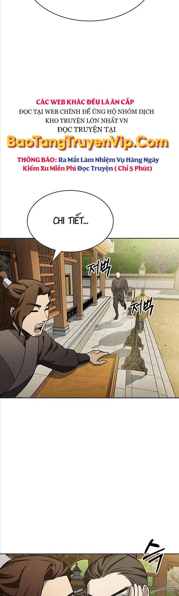 Thiên Qua Thư Khố Đại Công Tử chapter 12 - Upload bởi truyensieuhay.com
