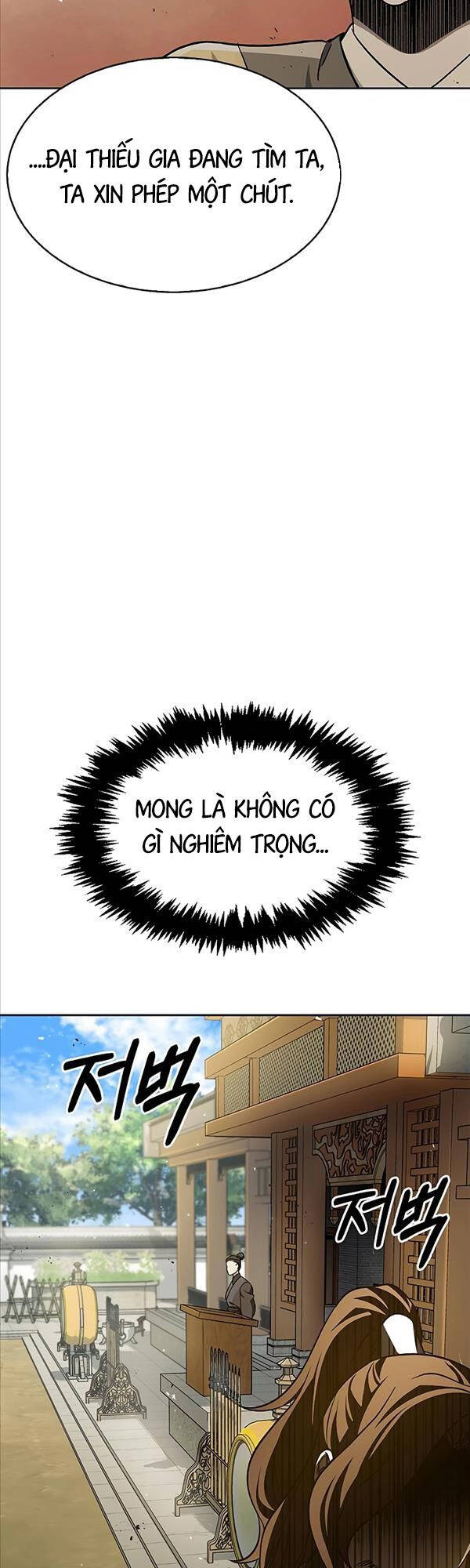 Thiên Qua Thư Khố Đại Công Tử chapter 12 - Upload bởi truyensieuhay.com