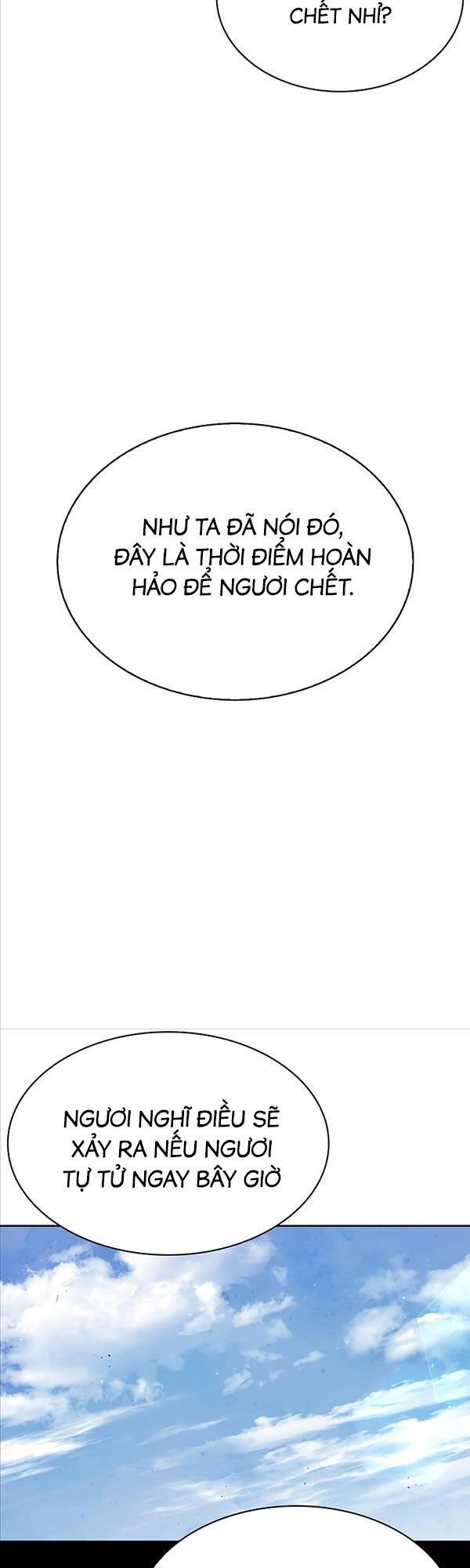 Thiên Qua Thư Khố Đại Công Tử chapter 13 - Upload bởi truyensieuhay.com