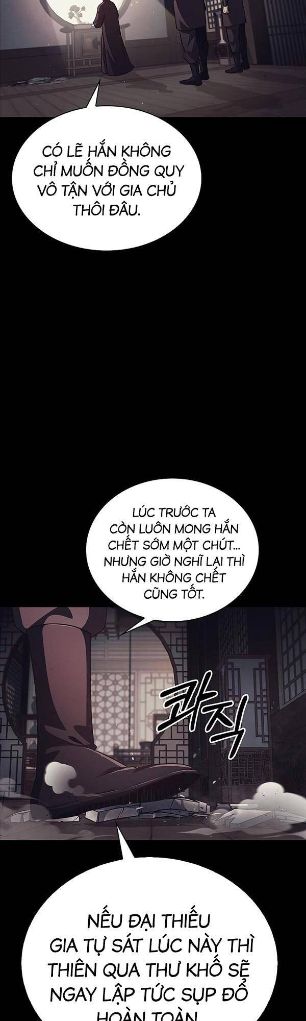 Thiên Qua Thư Khố Đại Công Tử chapter 13 - Upload bởi truyensieuhay.com