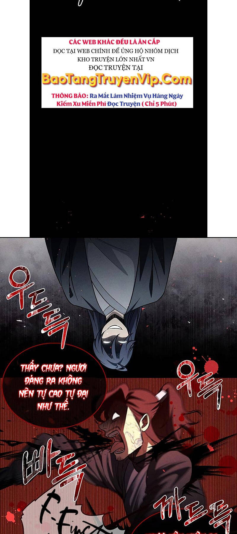 Thiên Qua Thư Khố Đại Công Tử chapter 13 - Upload bởi truyensieuhay.com