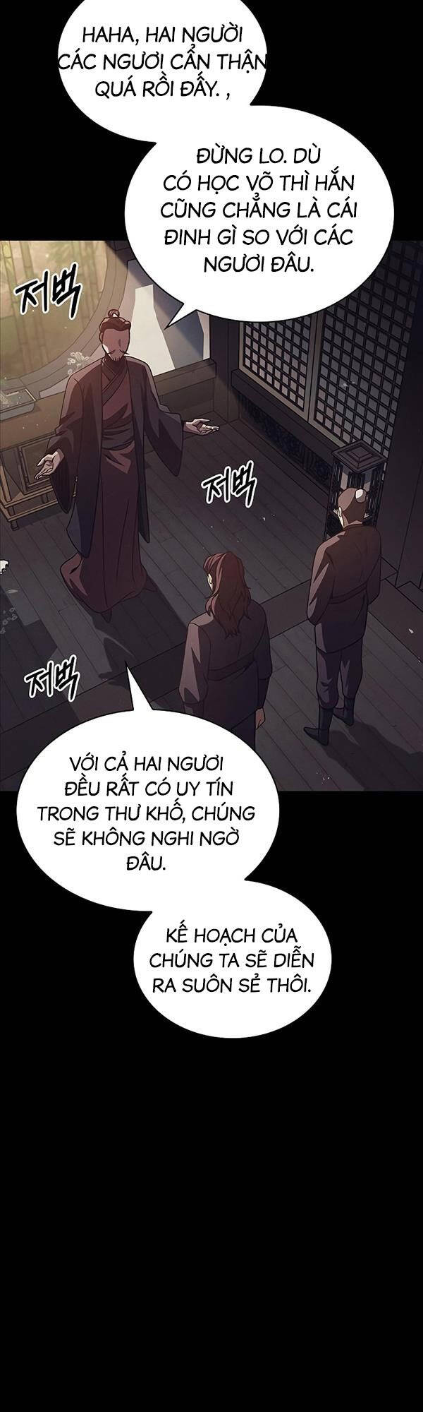 Thiên Qua Thư Khố Đại Công Tử chapter 13 - Upload bởi truyensieuhay.com