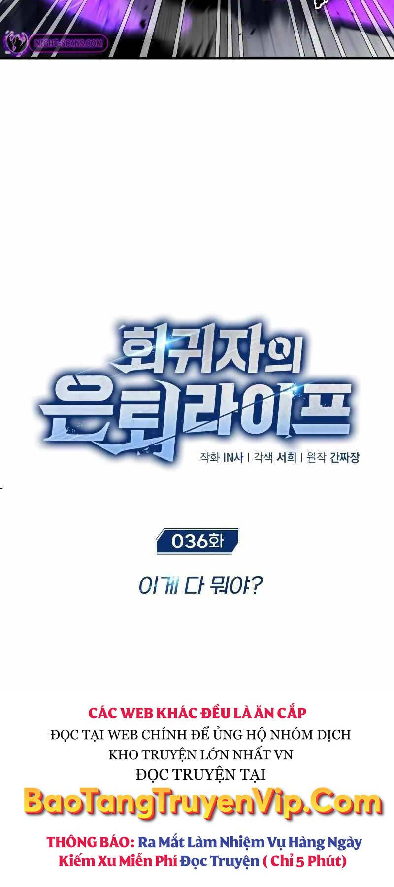 Hồi quy giả về hưu chapter 36 - Upload bởi truyensieuhay.com