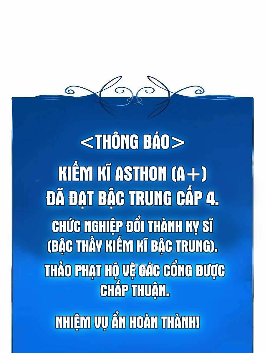Con trai út của bá tước là một người chơi chapter 39 - Upload bởi truyensieuhay.com