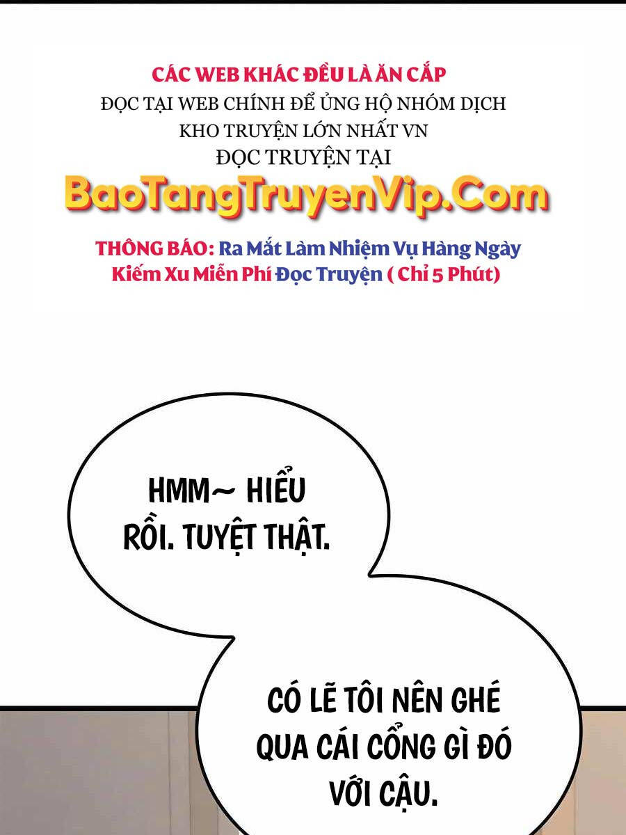 Con trai út của bá tước là một người chơi chapter 39 - Upload bởi truyensieuhay.com