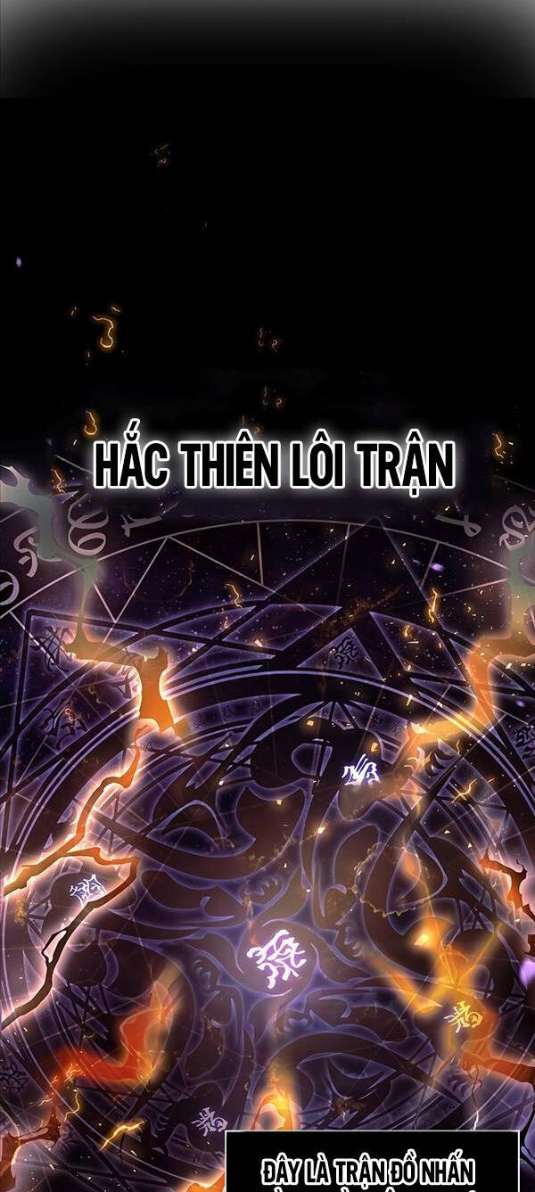 Thiên Qua Thư Khố Đại Công Tử chapter 14 - Upload bởi truyensieuhay.com