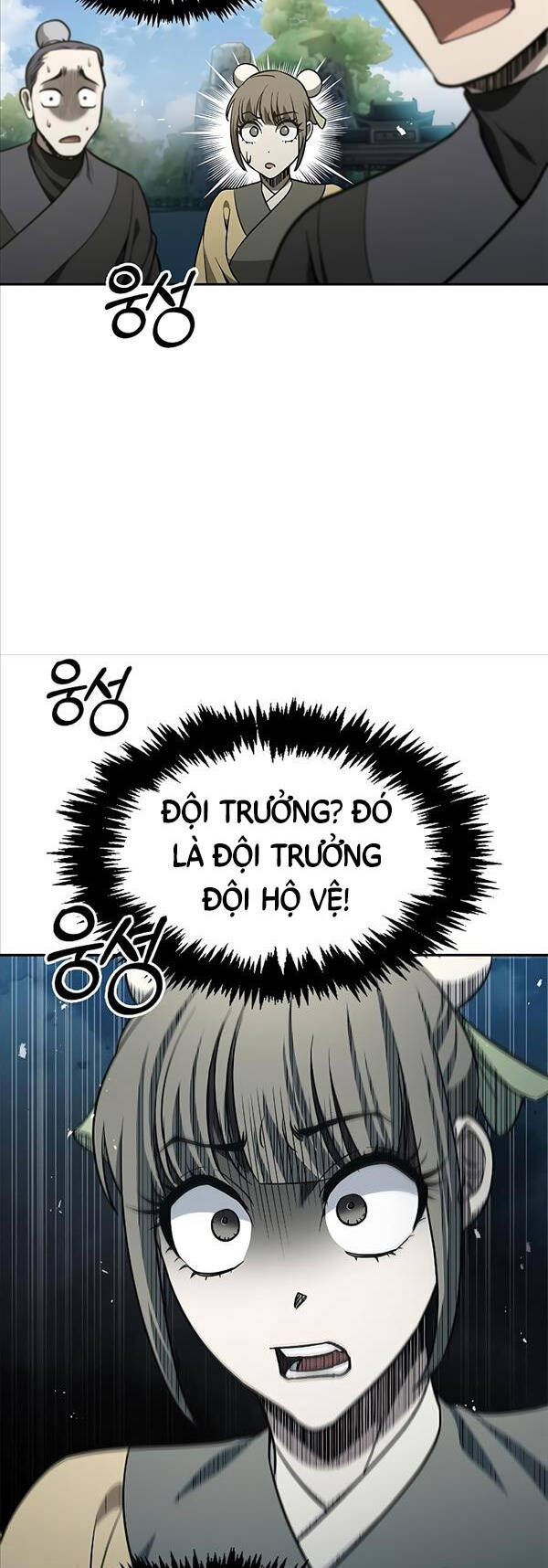 Thiên Qua Thư Khố Đại Công Tử chapter 14 - Upload bởi truyensieuhay.com