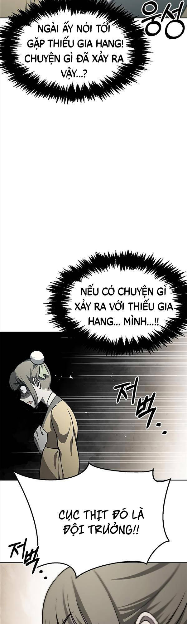 Thiên Qua Thư Khố Đại Công Tử chapter 14 - Upload bởi truyensieuhay.com