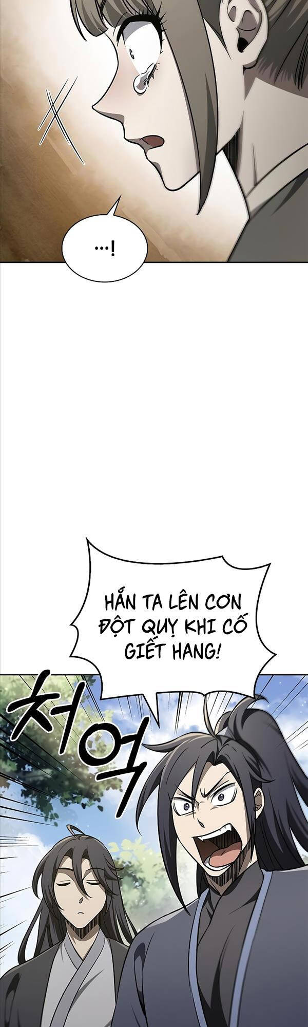 Thiên Qua Thư Khố Đại Công Tử chapter 14 - Upload bởi truyensieuhay.com