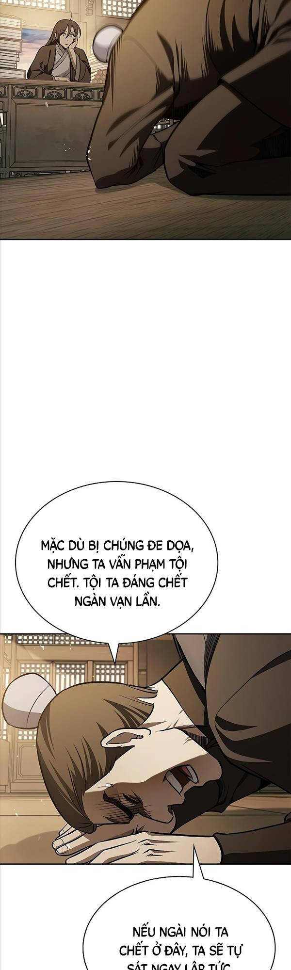 Thiên Qua Thư Khố Đại Công Tử chapter 14 - Upload bởi truyensieuhay.com