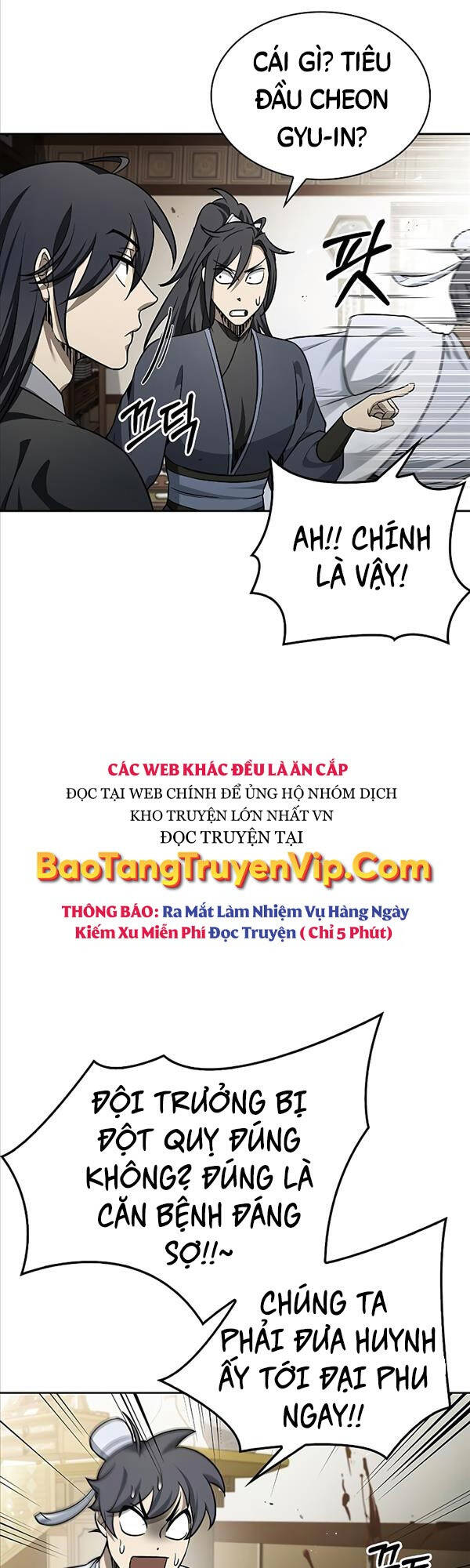 Thiên Qua Thư Khố Đại Công Tử chapter 14 - Upload bởi truyensieuhay.com