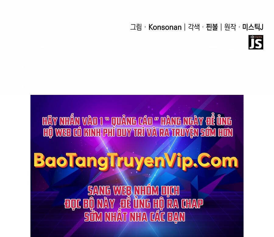 Con trai út của bá tước là một người chơi chapter 40 - Upload bởi truyensieuhay.com