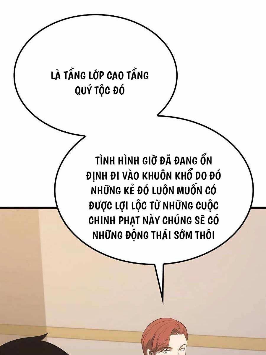 Con trai út của bá tước là một người chơi chapter 40 - Upload bởi truyensieuhay.com