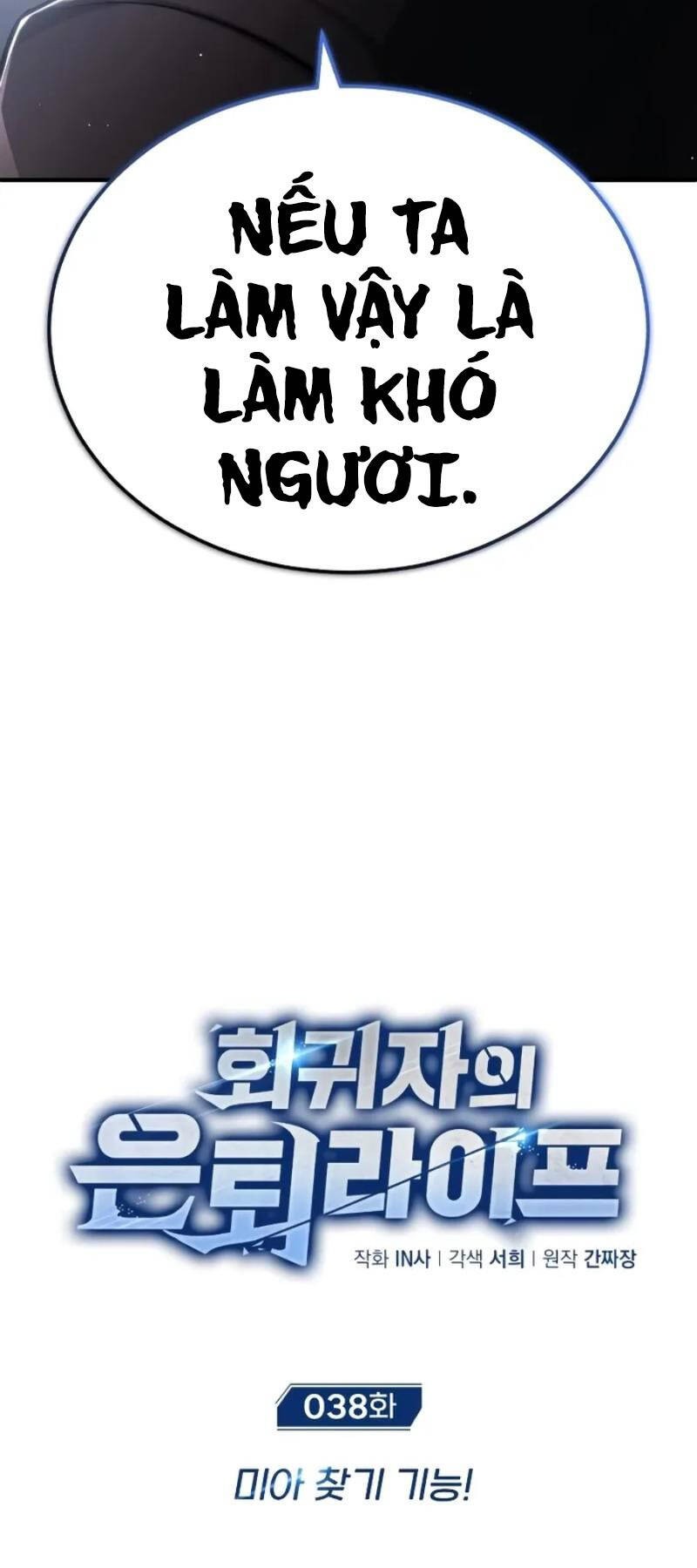 Hồi quy giả về hưu chapter 38 - Upload bởi truyensieuhay.com