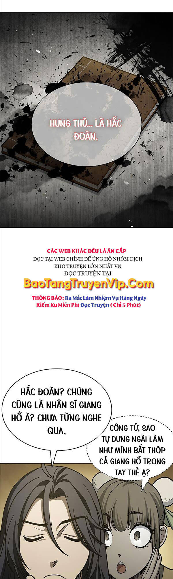 Thiên Qua Thư Khố Đại Công Tử chapter 15 - Upload bởi truyensieuhay.com