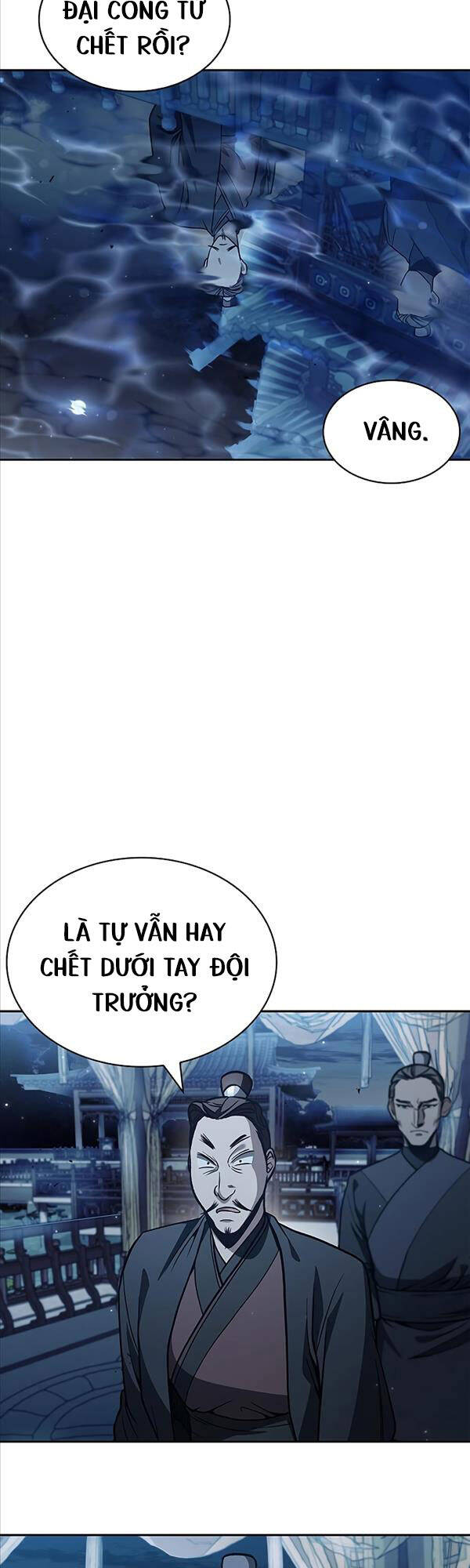 Thiên Qua Thư Khố Đại Công Tử chapter 15 - Upload bởi truyensieuhay.com