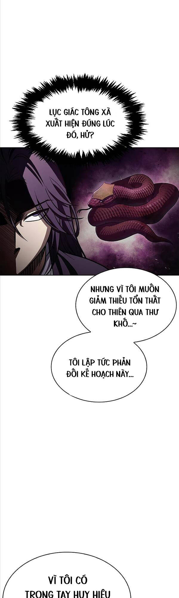 Thiên Qua Thư Khố Đại Công Tử chapter 15 - Upload bởi truyensieuhay.com