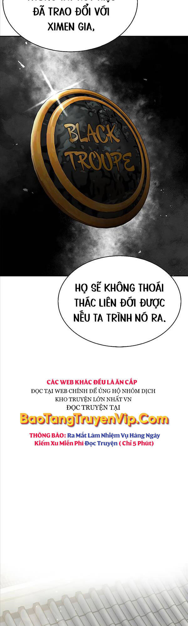 Thiên Qua Thư Khố Đại Công Tử chapter 15 - Upload bởi truyensieuhay.com