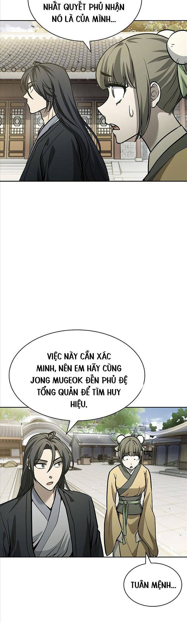Thiên Qua Thư Khố Đại Công Tử chapter 15 - Upload bởi truyensieuhay.com
