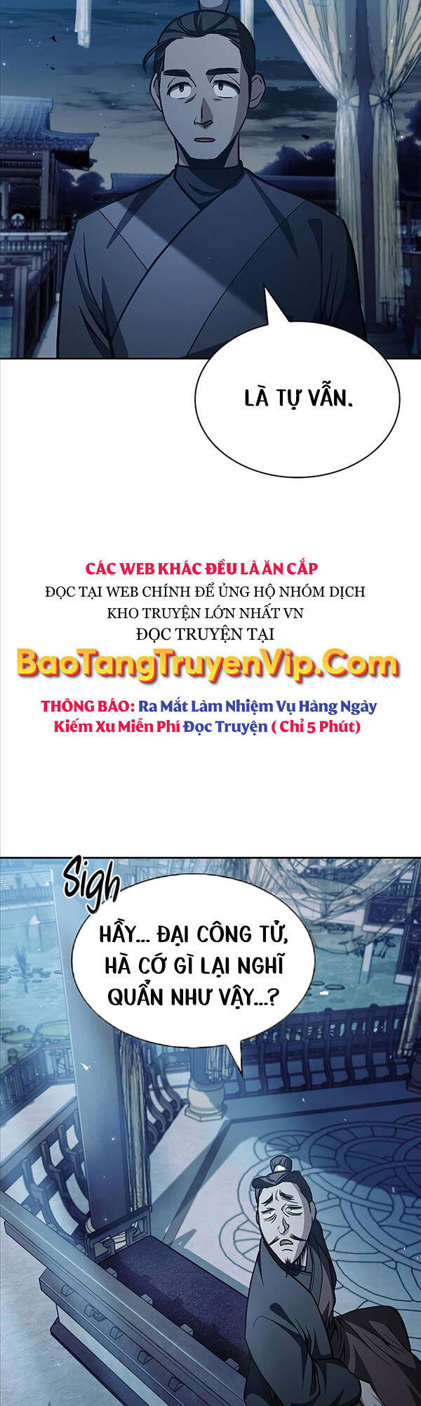 Thiên Qua Thư Khố Đại Công Tử chapter 15 - Upload bởi truyensieuhay.com