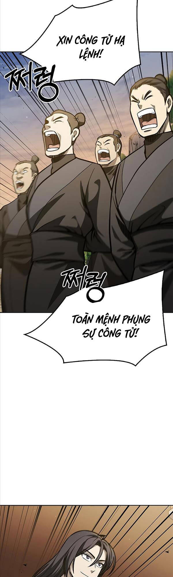 Thiên Qua Thư Khố Đại Công Tử chapter 15 - Upload bởi truyensieuhay.com