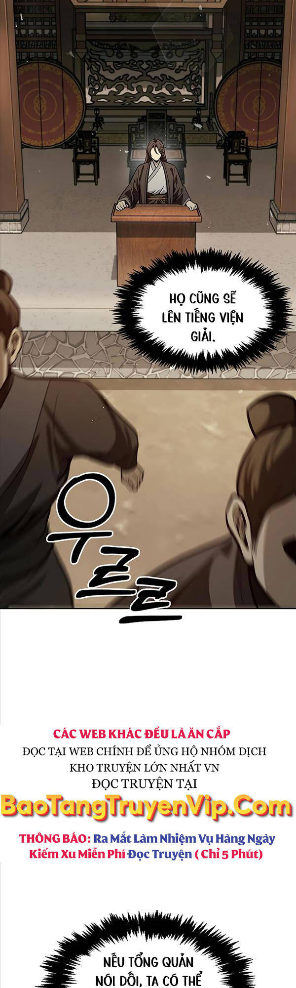 Thiên Qua Thư Khố Đại Công Tử chapter 15 - Upload bởi truyensieuhay.com