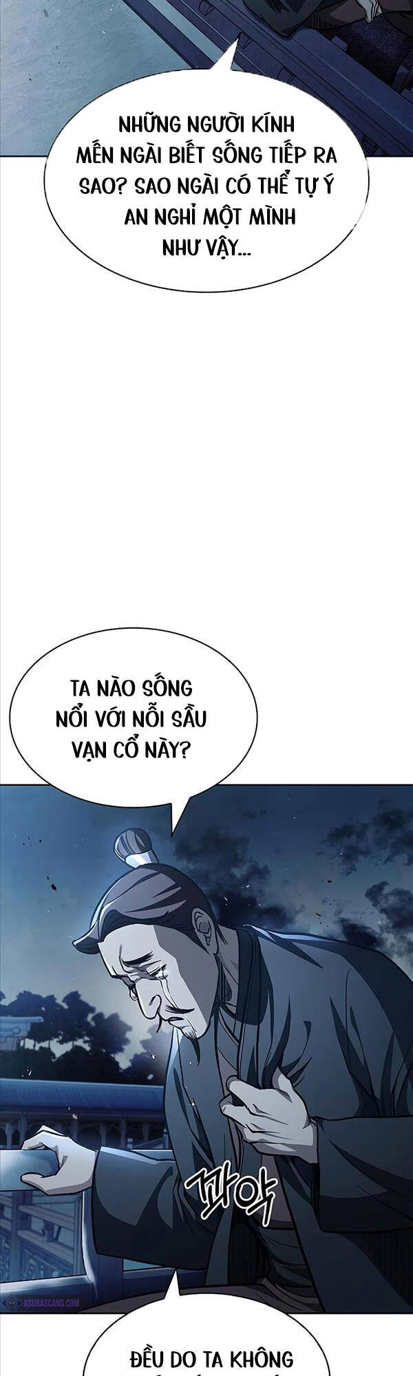 Thiên Qua Thư Khố Đại Công Tử chapter 15 - Upload bởi truyensieuhay.com