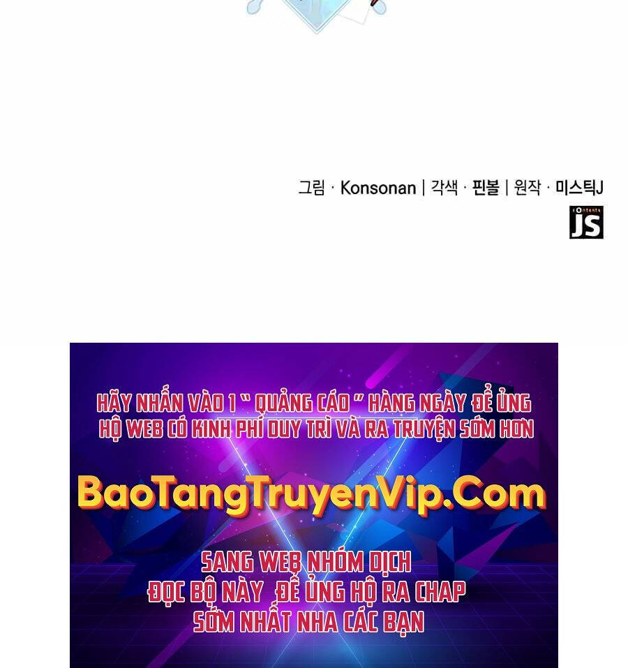 Con trai út của bá tước là một người chơi chapter 41 - Upload bởi truyensieuhay.com