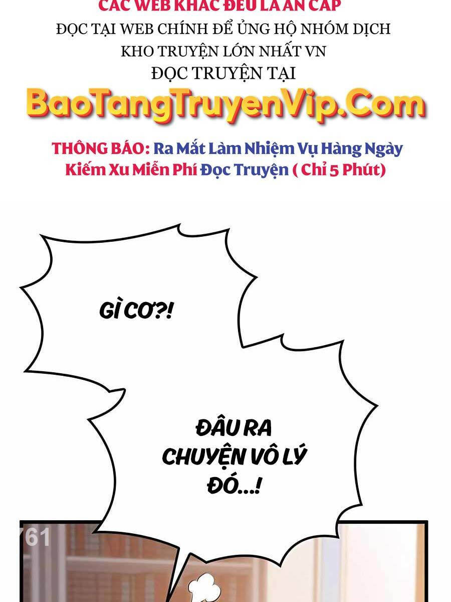 Con trai út của bá tước là một người chơi chapter 41 - Upload bởi truyensieuhay.com
