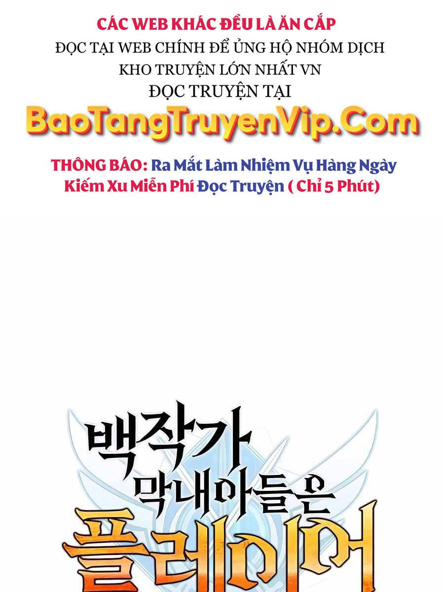 Con trai út của bá tước là một người chơi chapter 41 - Upload bởi truyensieuhay.com
