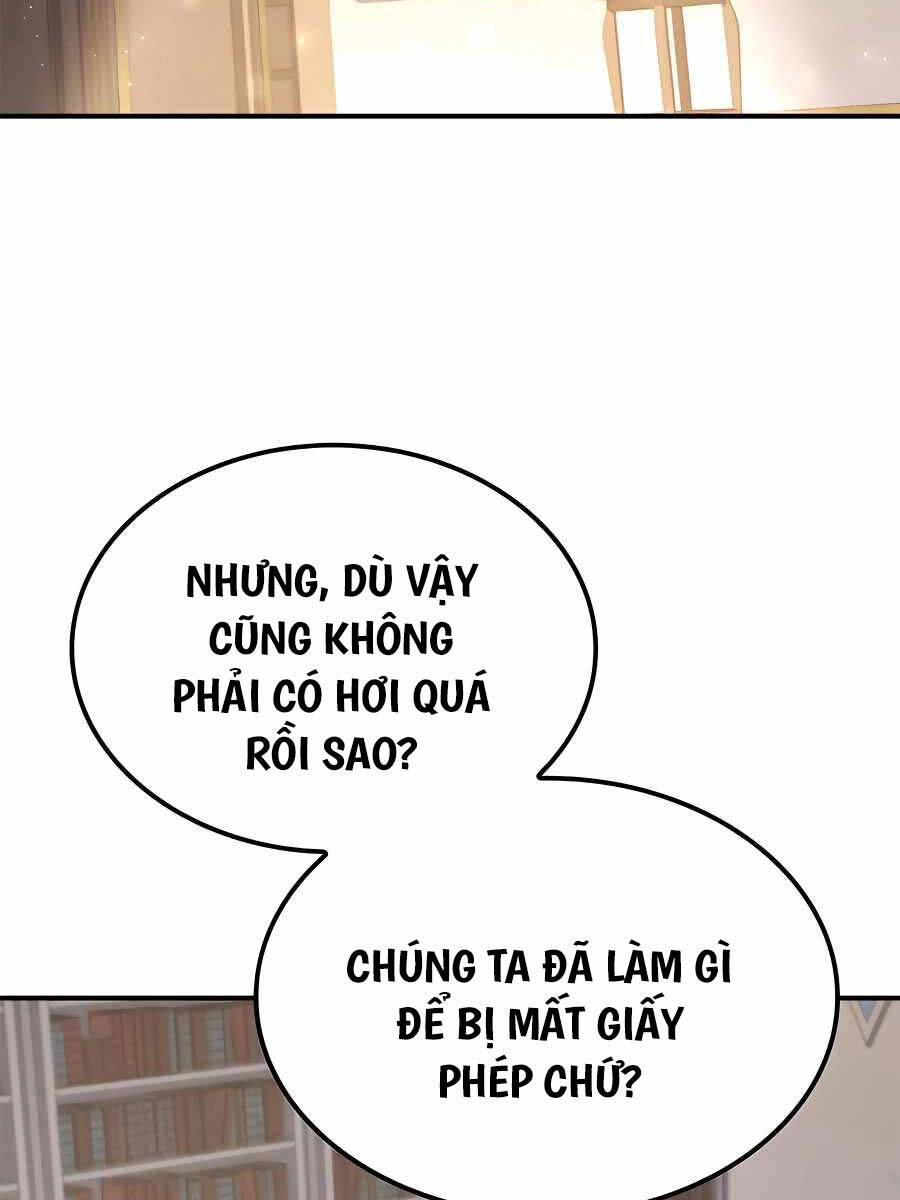 Con trai út của bá tước là một người chơi chapter 41 - Upload bởi truyensieuhay.com