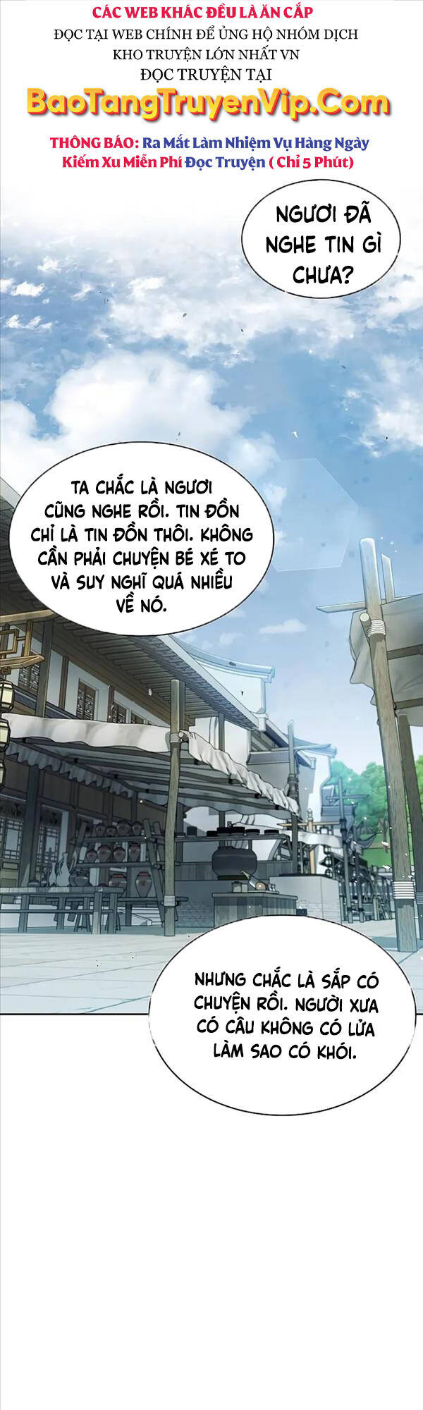 Thiên Qua Thư Khố Đại Công Tử chapter 16 - Upload bởi truyensieuhay.com