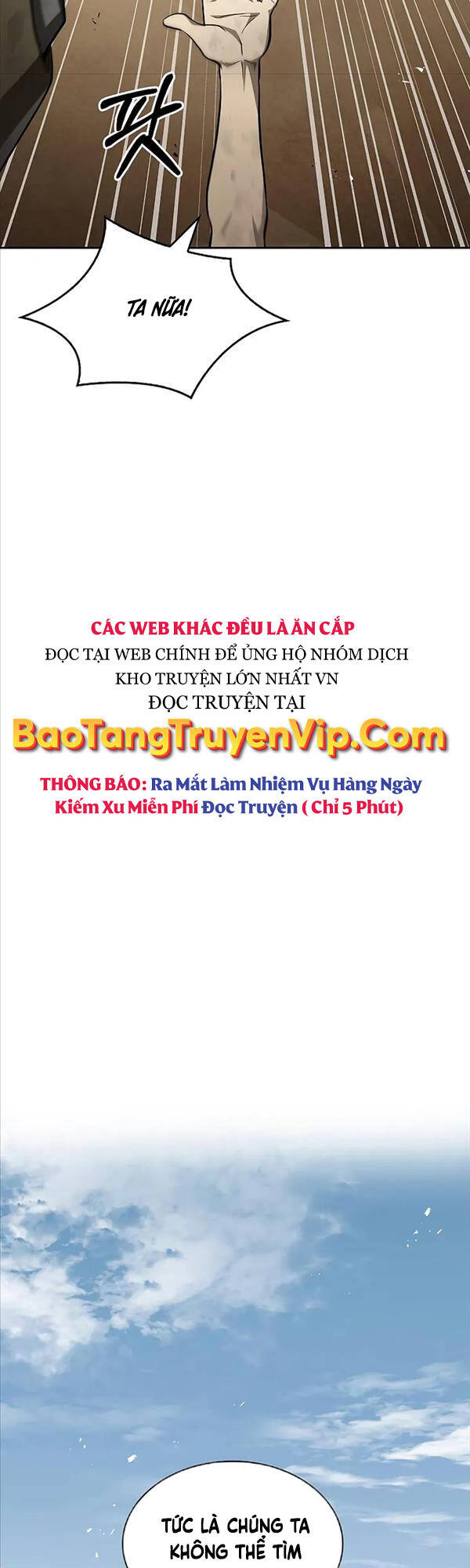 Thiên Qua Thư Khố Đại Công Tử chapter 16 - Upload bởi truyensieuhay.com