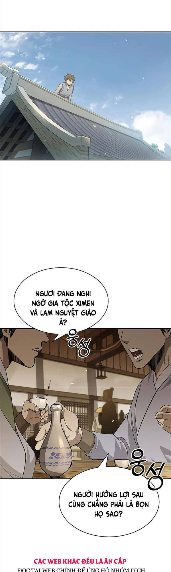 Thiên Qua Thư Khố Đại Công Tử chapter 16 - Upload bởi truyensieuhay.com