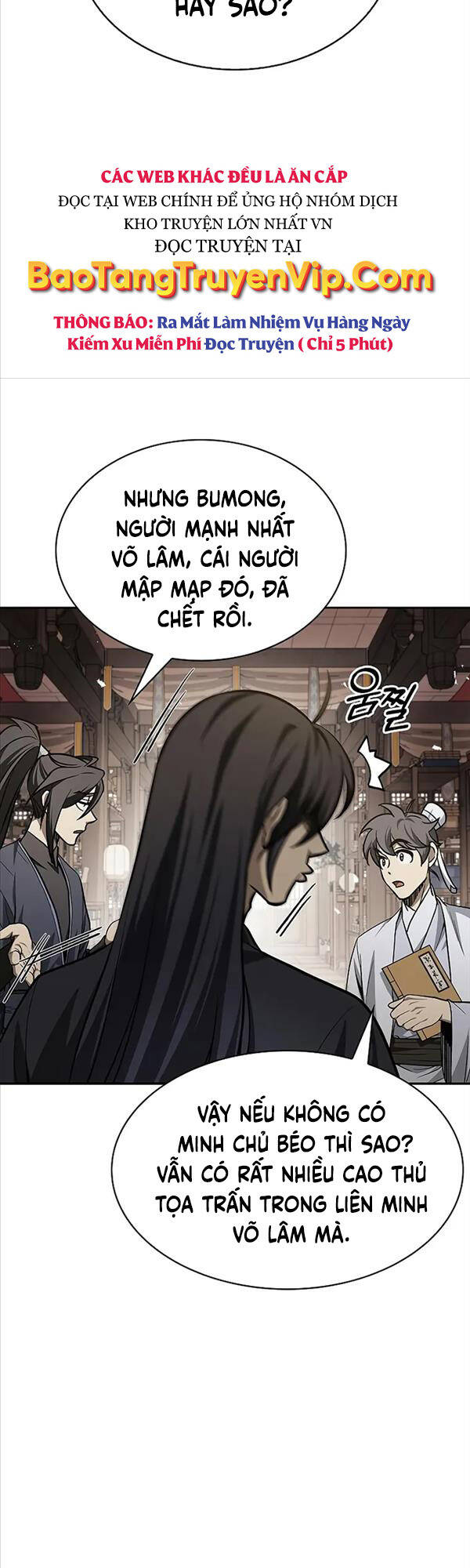 Thiên Qua Thư Khố Đại Công Tử chapter 16 - Upload bởi truyensieuhay.com