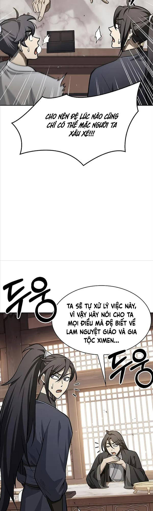 Thiên Qua Thư Khố Đại Công Tử chapter 16 - Upload bởi truyensieuhay.com