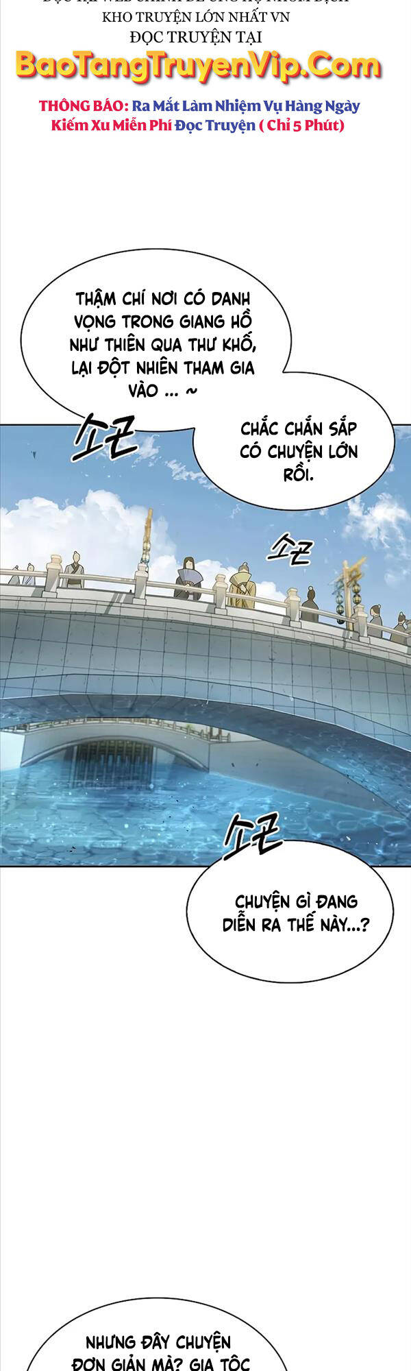 Thiên Qua Thư Khố Đại Công Tử chapter 16 - Upload bởi truyensieuhay.com