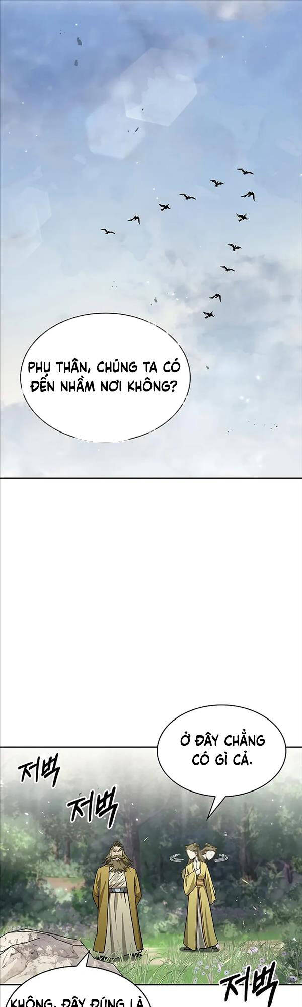 Thiên Qua Thư Khố Đại Công Tử chapter 16 - Upload bởi truyensieuhay.com