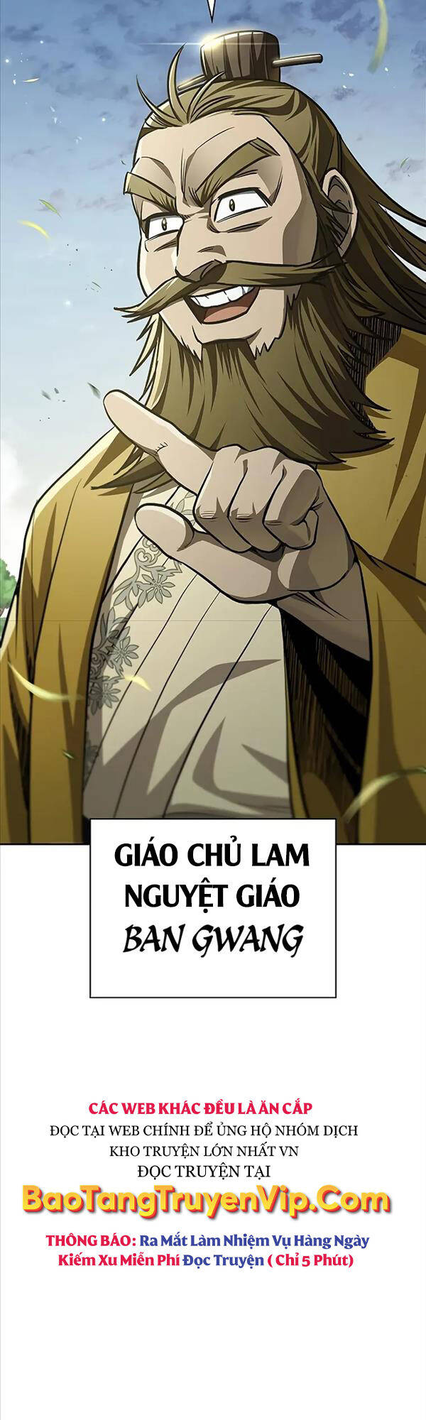 Thiên Qua Thư Khố Đại Công Tử chapter 16 - Upload bởi truyensieuhay.com