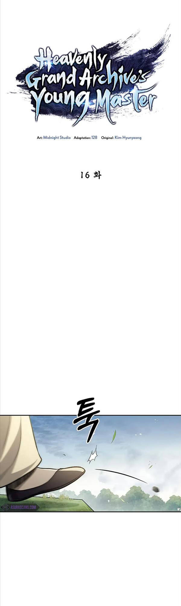 Thiên Qua Thư Khố Đại Công Tử chapter 16 - Upload bởi truyensieuhay.com