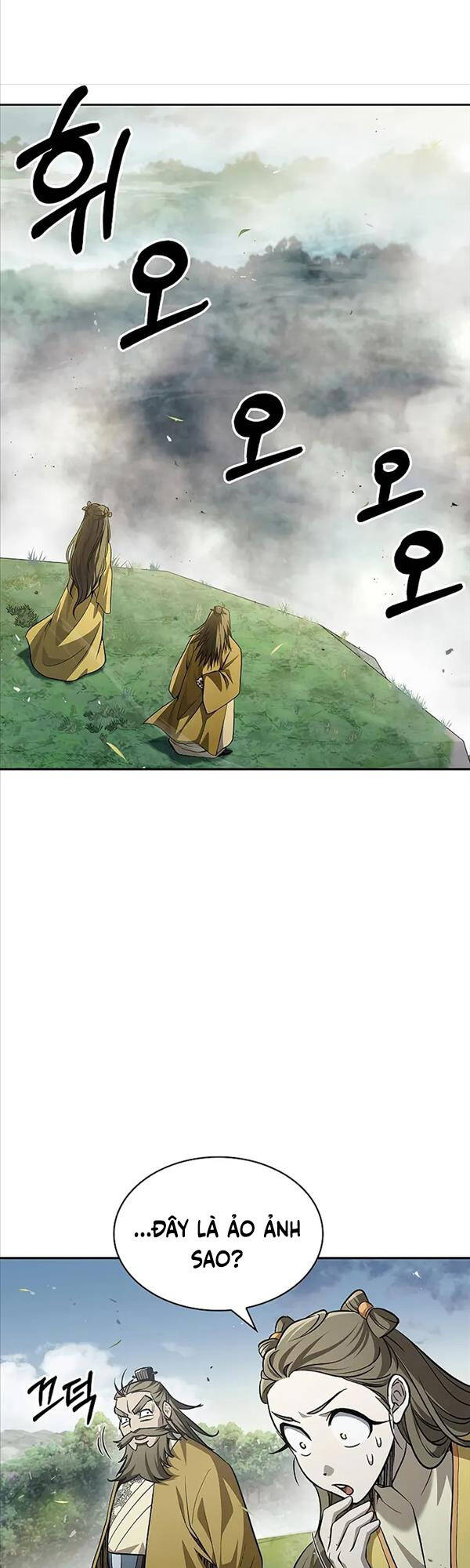 Thiên Qua Thư Khố Đại Công Tử chapter 16 - Upload bởi truyensieuhay.com