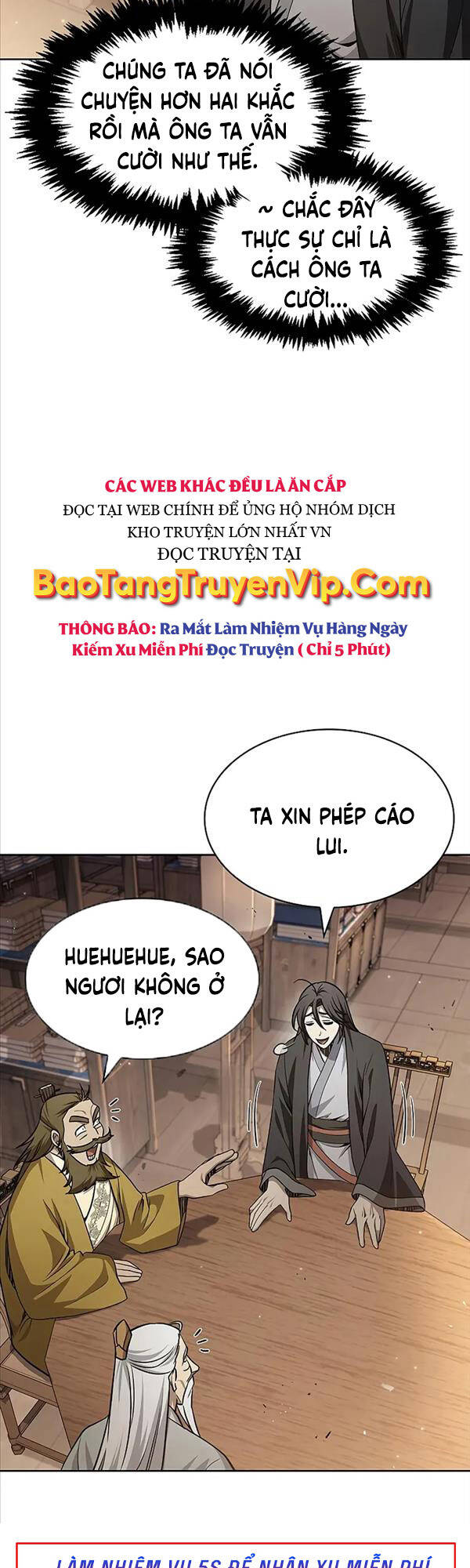 Thiên Qua Thư Khố Đại Công Tử chapter 16 - Upload bởi truyensieuhay.com